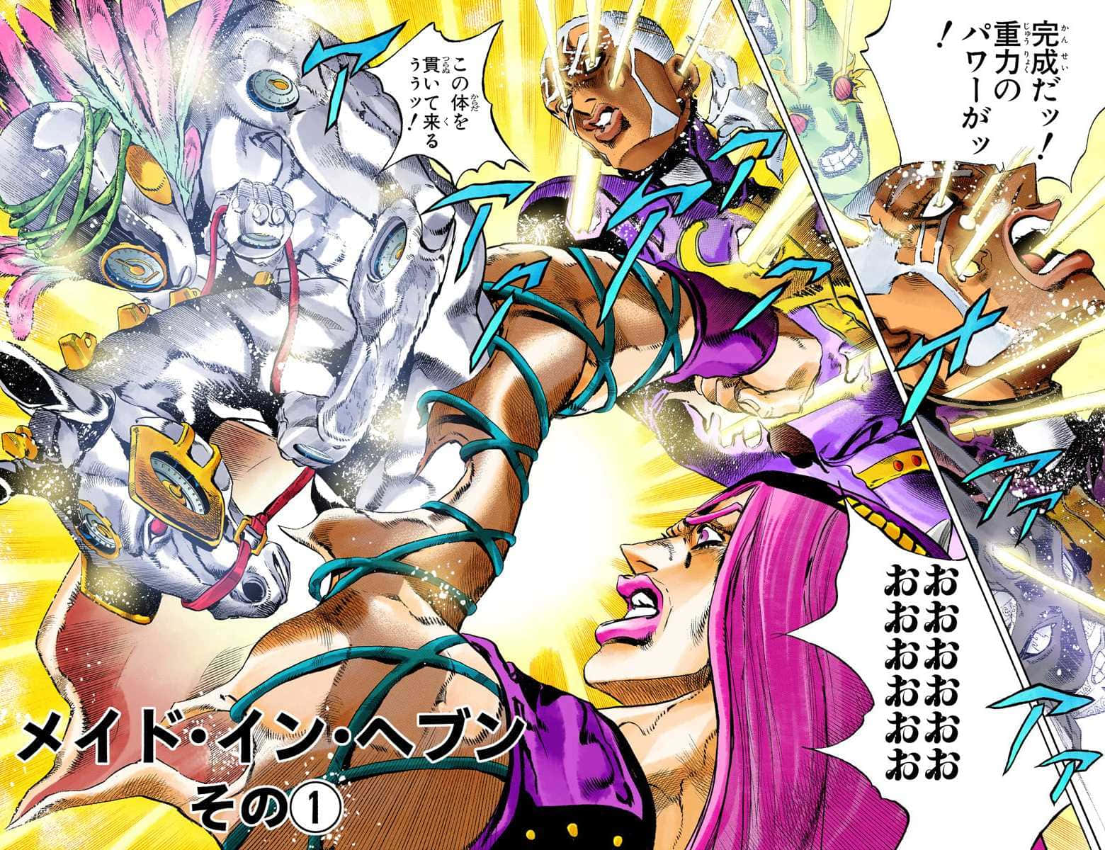  壁紙 — 一個動態的動漫戰鬥場景，紫髮女子對一隻銀色怪物釋放出發光的能量攻擊。