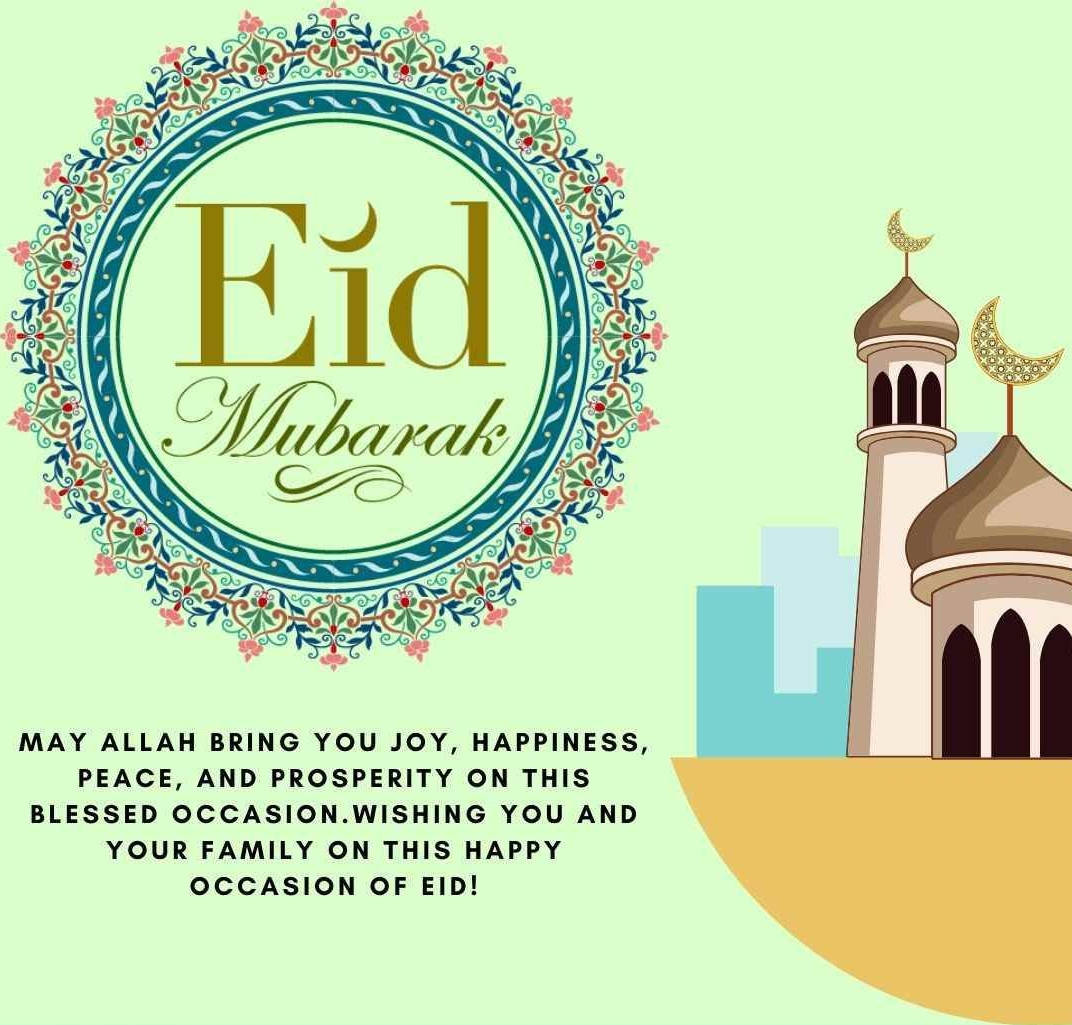 Eid Mubarak 賀卡，以清真寺和花卉設計為特色。