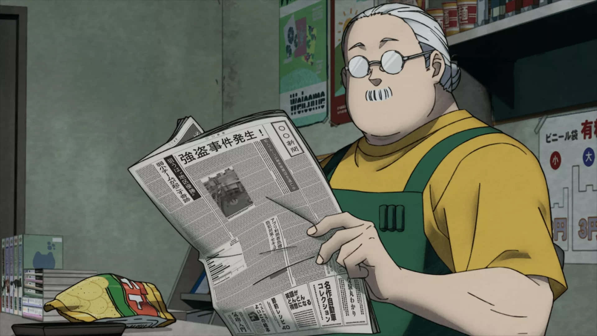  壁紙 — 一位身穿綠色工裝褲的老年動漫男子正在閱讀一份頭條關於搶劫的報紙，店內雜亂無章。
