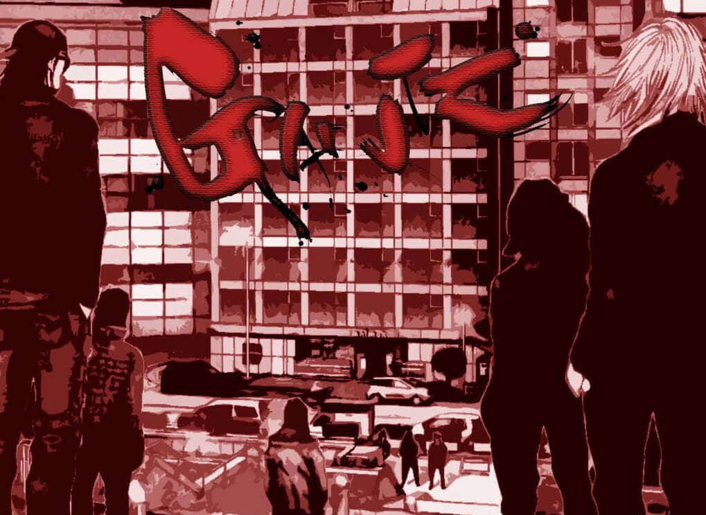 Gantz 背景 壁紙