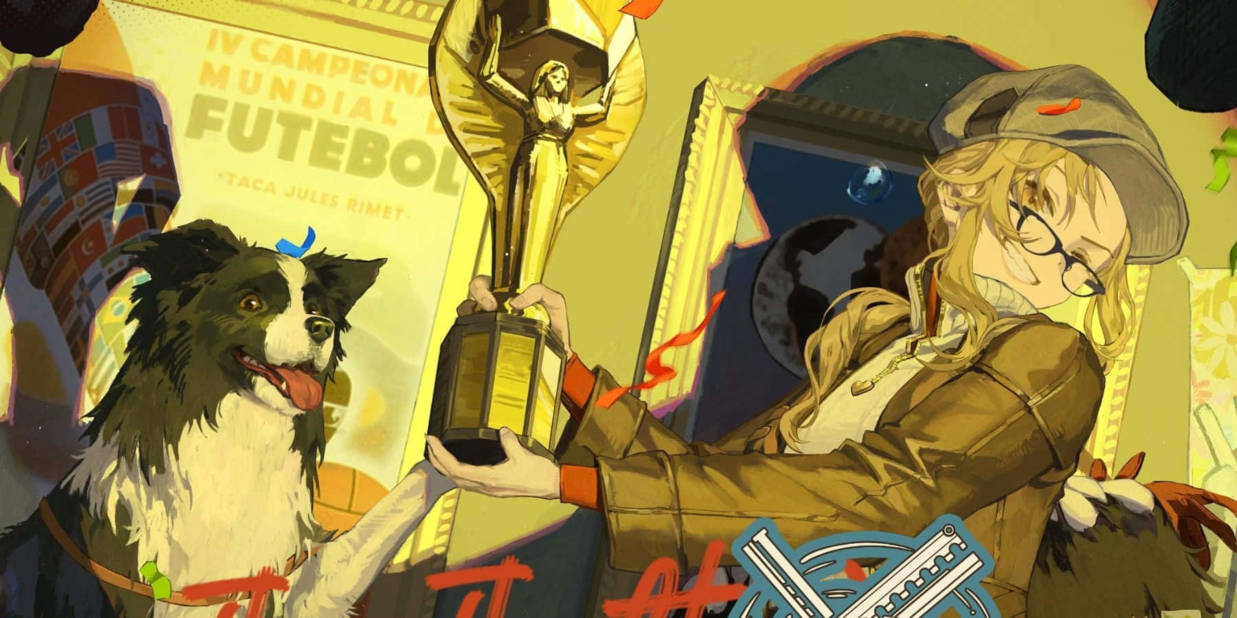  壁紙 — 一個戴帽子的開朗動漫女孩，旁邊有一隻快樂的邊境牧羊犬，她手持一個金色的足球獎盃。