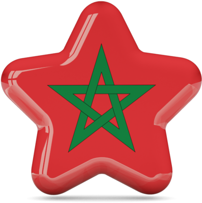 光澤紅色星星配綠色五角星符號 — Jordan Logo 壁紙