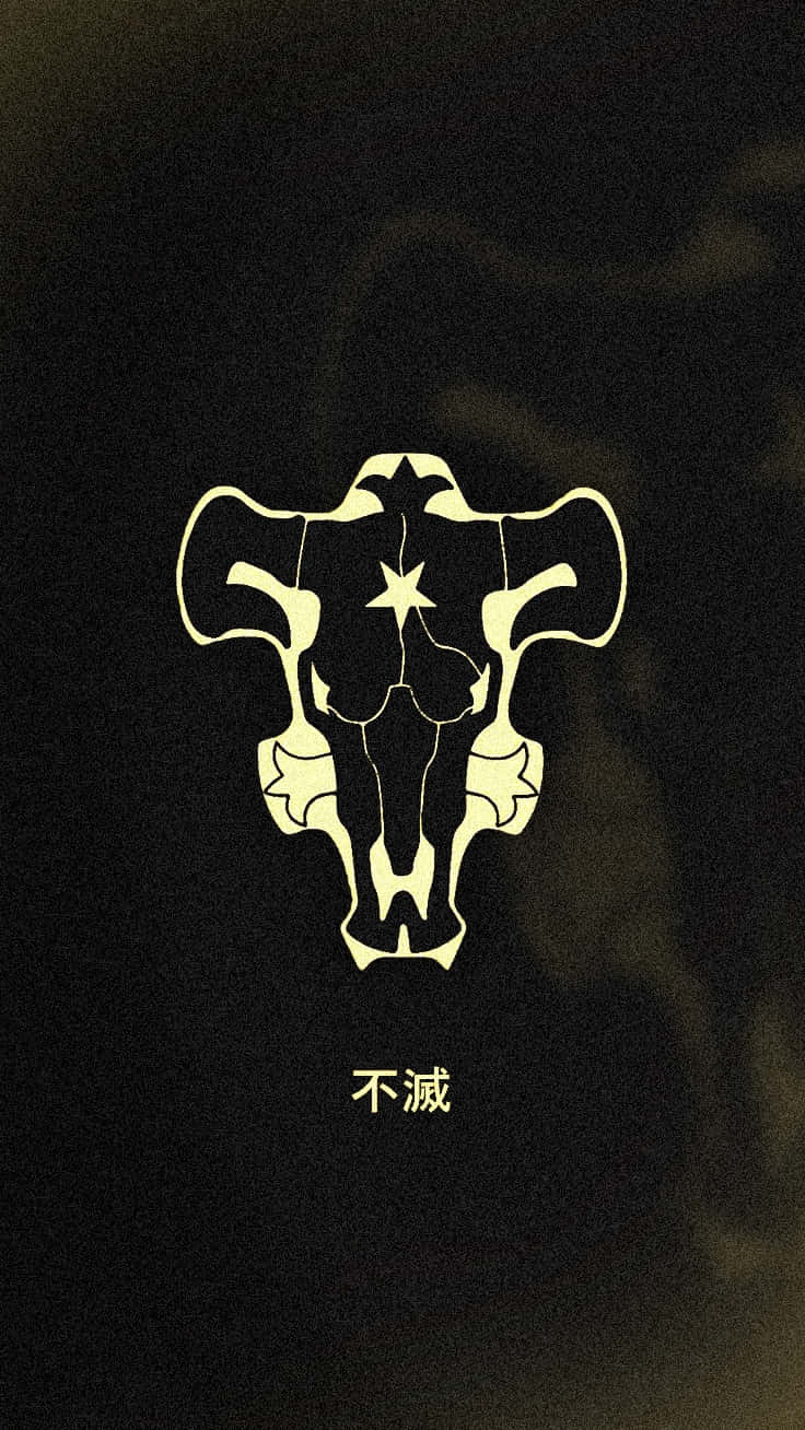  壁紙 — 一個發光的白色風格化公牛頭骨，中心有一顆星星，漂浮在帶有日文字符的深色紋理背景上。
