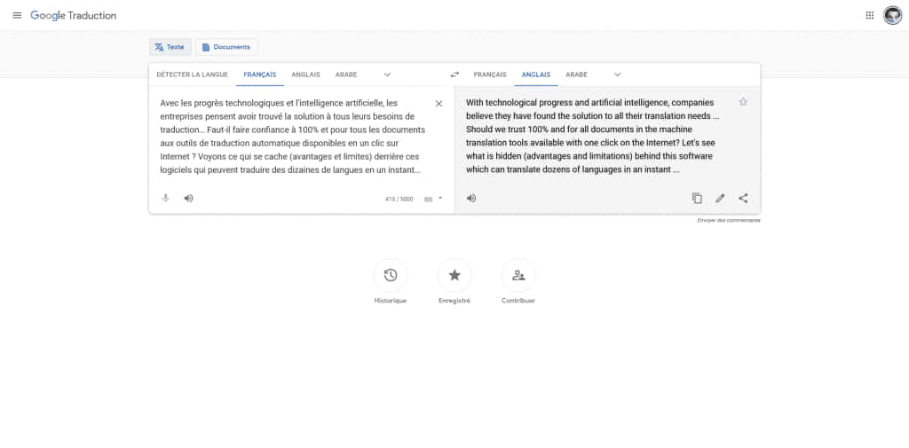 將法文文字翻譯成英文的 Google 翻譯網頁。 — Google 壁紙