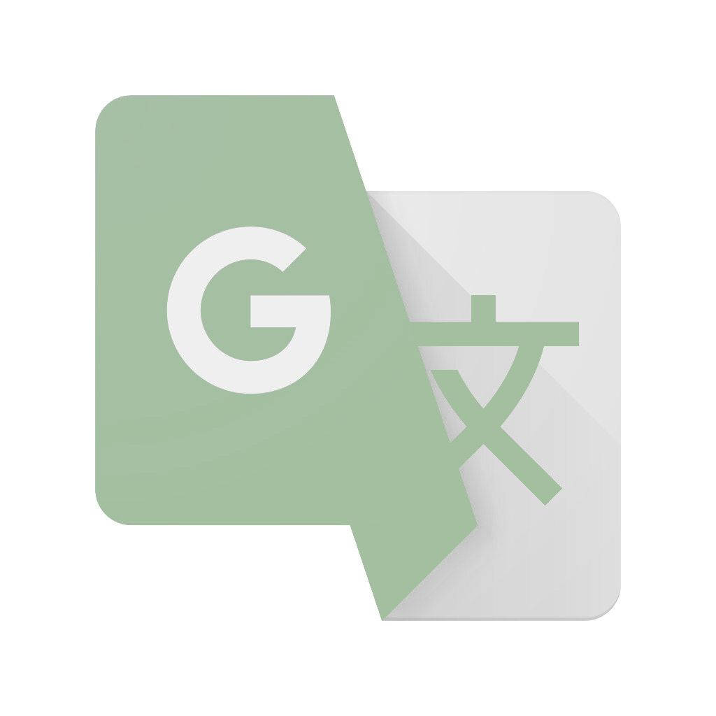 Google Translate 桌布 壁紙 — Google 翻譯標誌，綠色和白色重疊的對話氣泡顯示「G」和中文漢字「文」。