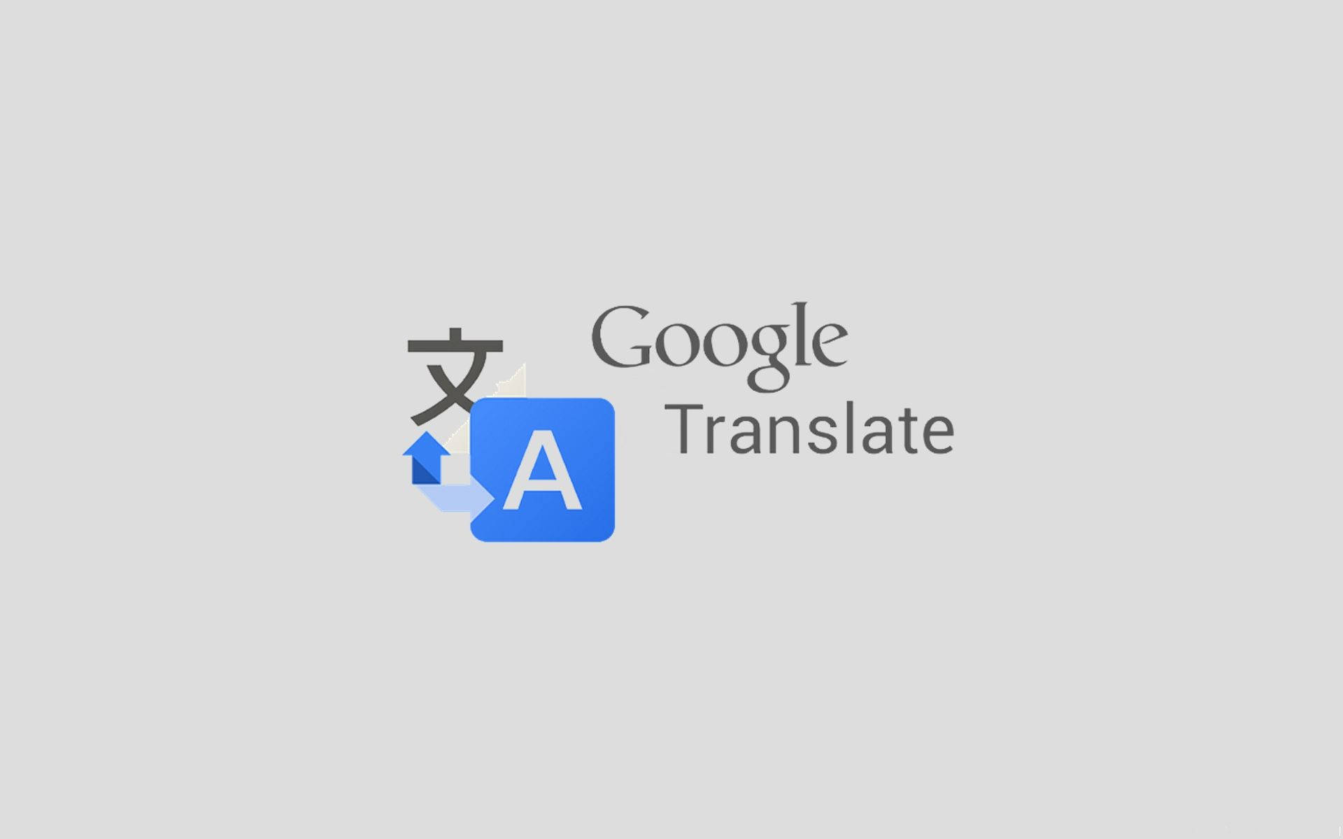 標誌 桌布 壁紙 — Google 翻譯標誌，藍色方形圖標和中文文字在淺灰色背景上。