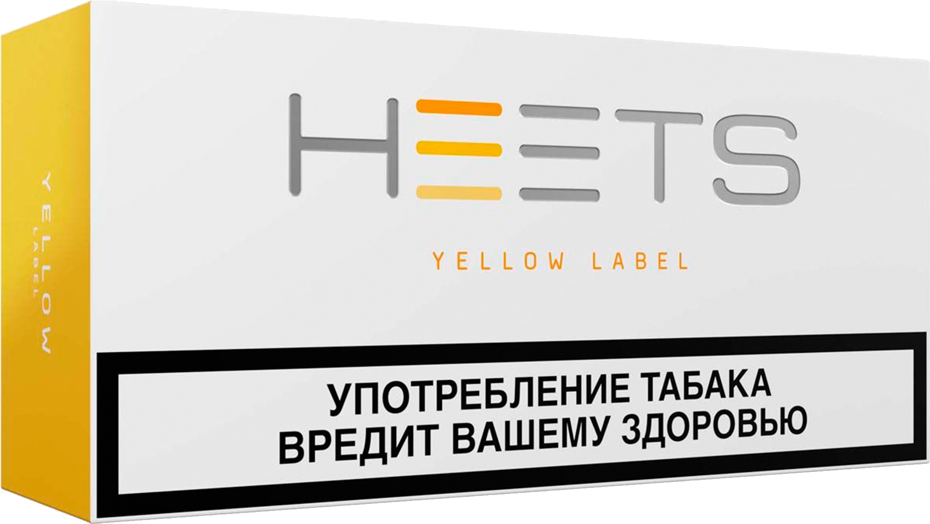 Heets 黃標包裝 壁紙