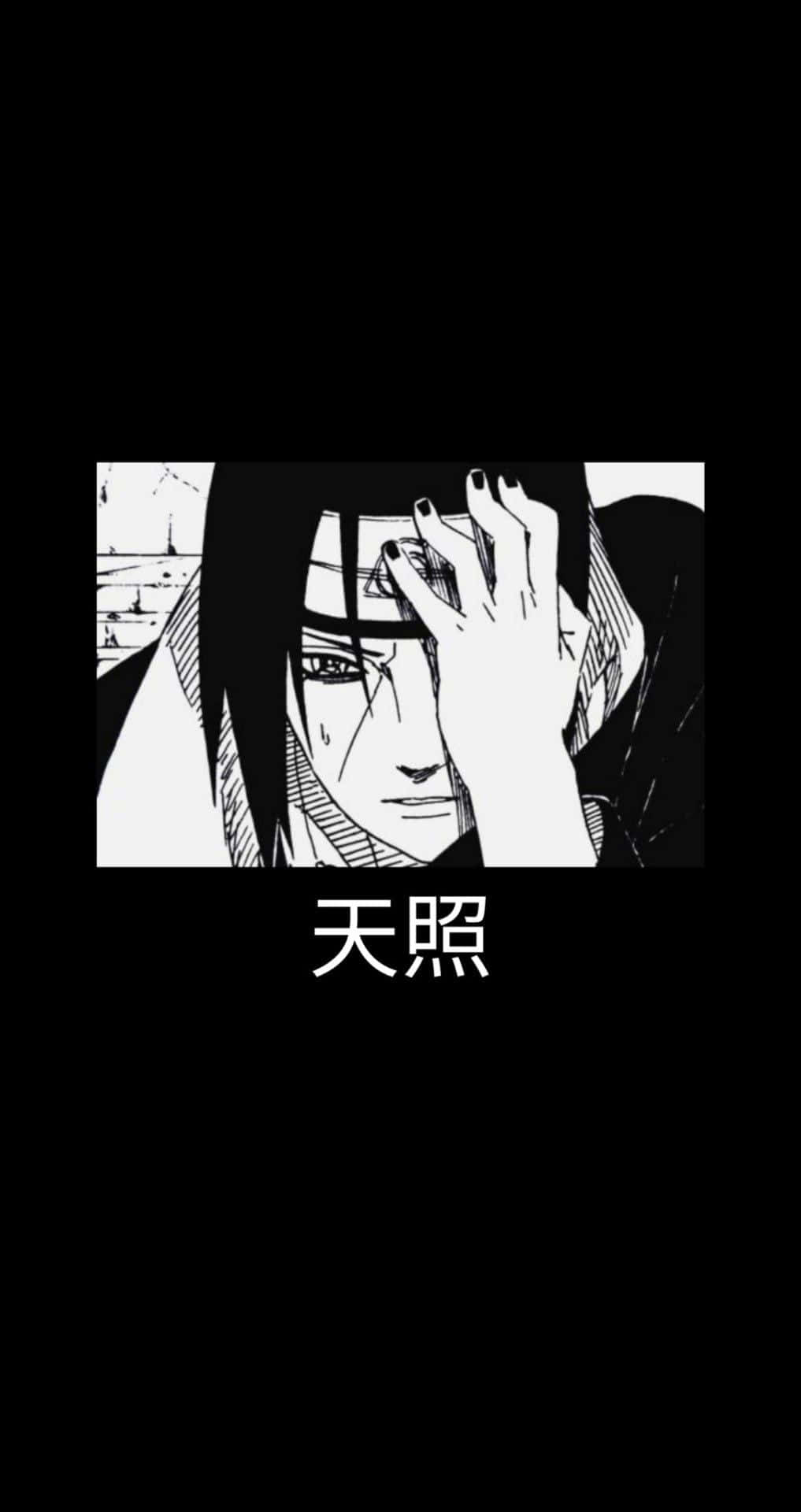  壁紙 — 一個黑白動漫角色，長長的黑髮和頭帶，在戲劇性的特寫中將手舉到臉上。