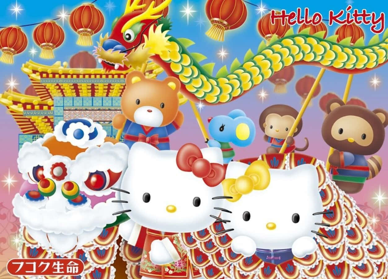 Hello Kitty 和朋友們穿著傳統服飾，以舞龍和燈籠慶祝農曆新年。 — Hello Kitty 壁紙