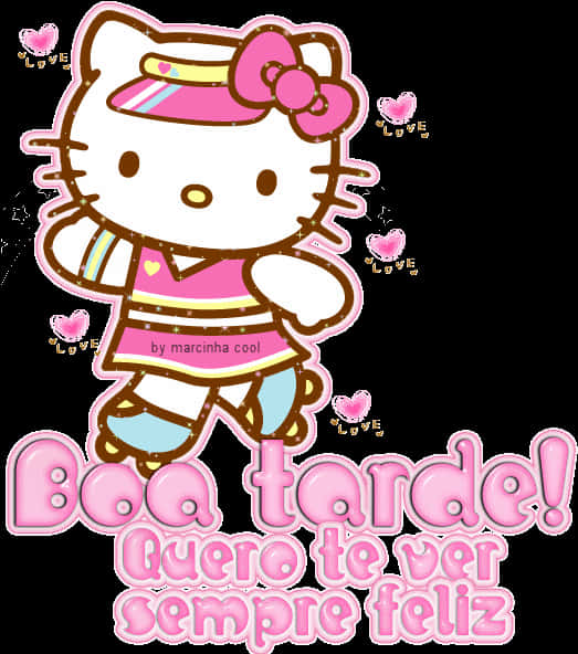 Hello Kitty 下午好祝福 壁紙