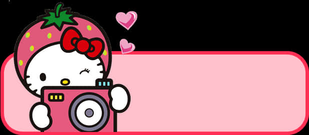 Hello Kitty 草莓相機