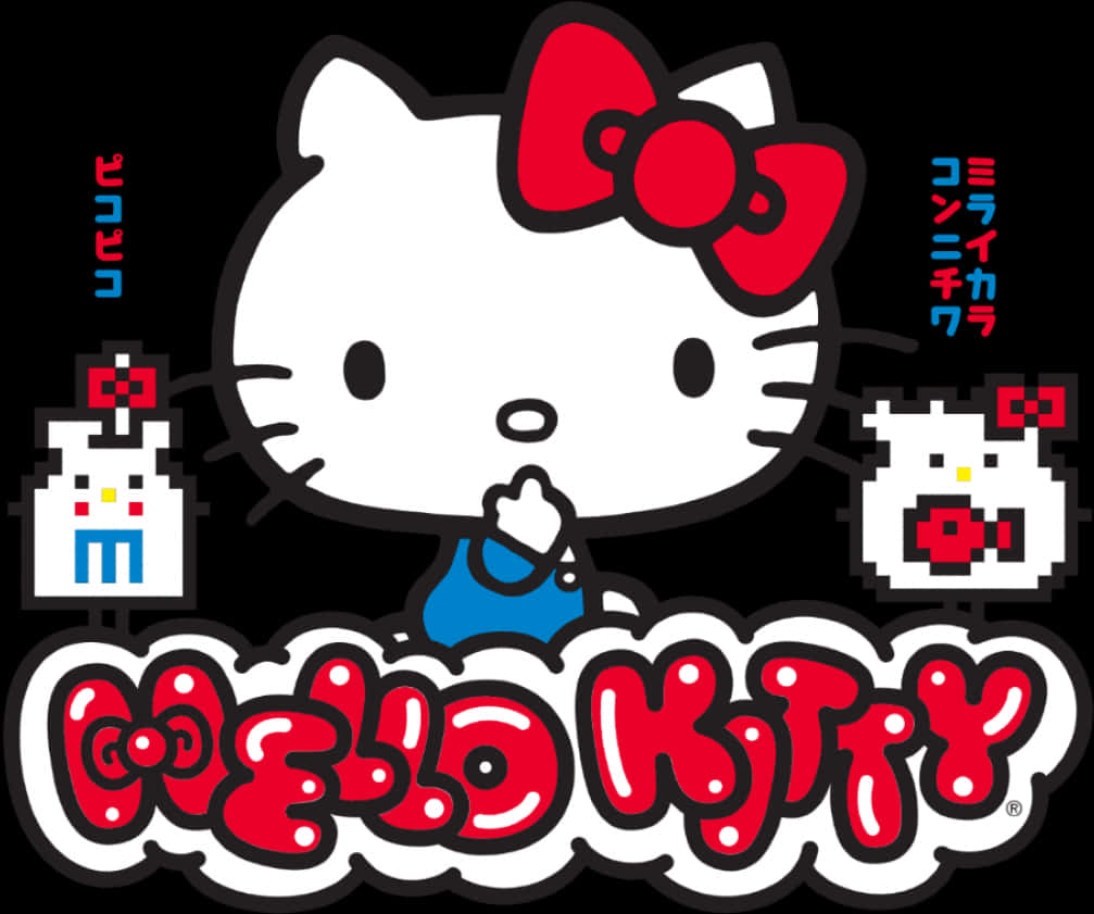 Hello Kitty經典標誌 — Hello Kitty 壁紙