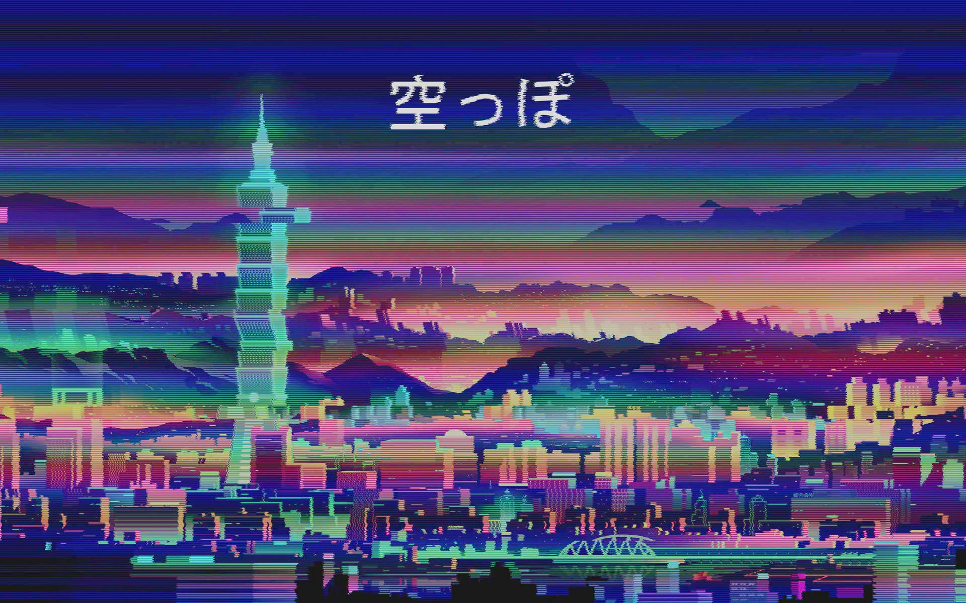 日落時分，帶有故障效果的霓虹城市天際線，高聳的摩天大樓和日文字樣。 — 美學筆電 壁紙