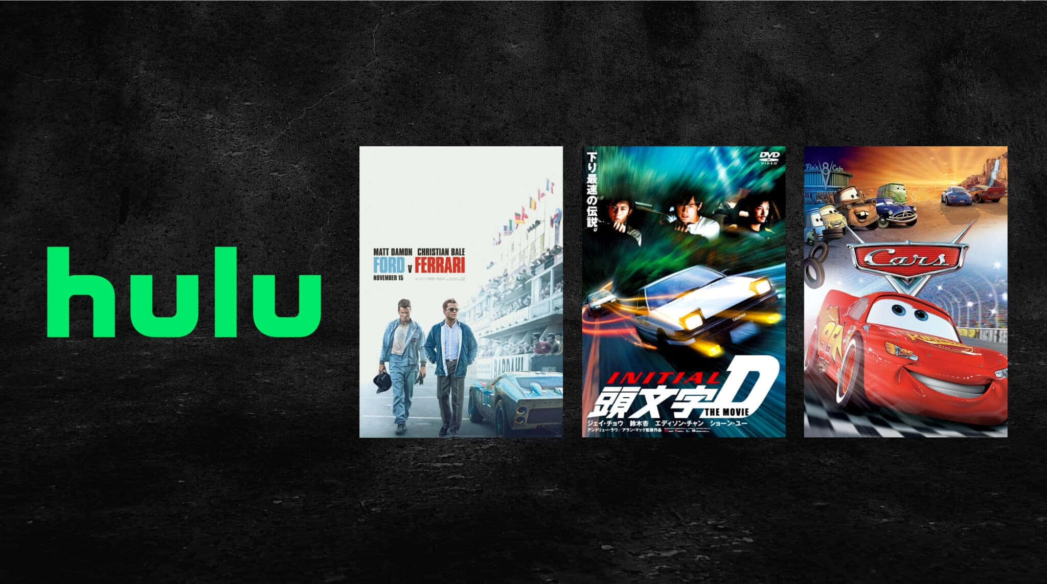 Hulu 桌布 壁紙 — Hulu 標誌顯示在法拉利 Initial D 和 Cars 的電影海報旁邊，背景為深色紋理。
