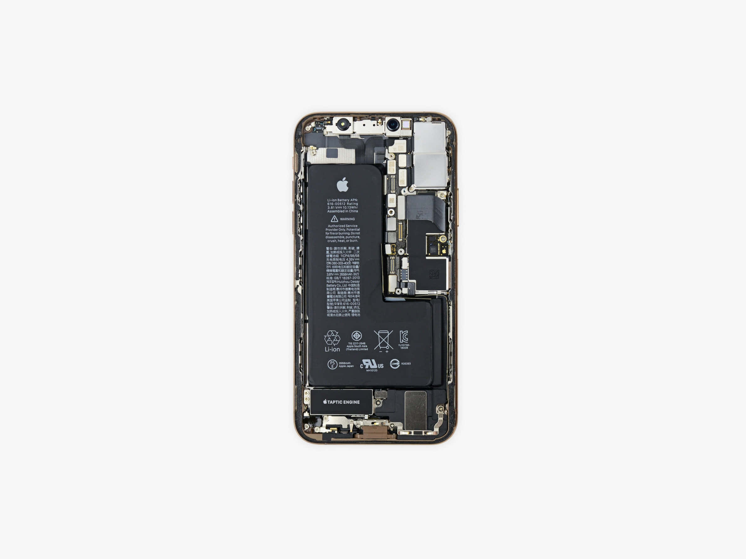 一部 iPhone 電池顯示在白色背景上 壁紙