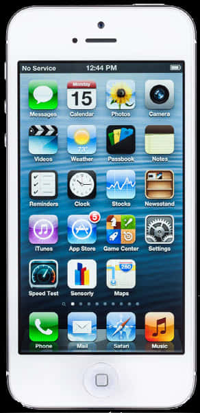 白色iPhone主螢幕圖示 壁紙