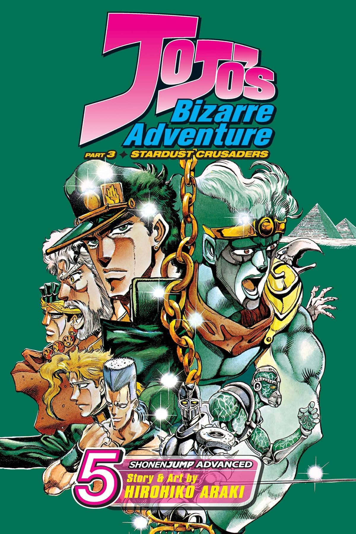 Book Cover 桌布 壁紙 — 《JoJo的奇妙冒險 第三部》充滿活力的動畫封面藝術，以動態角色搭配純綠色背景和發光效果。