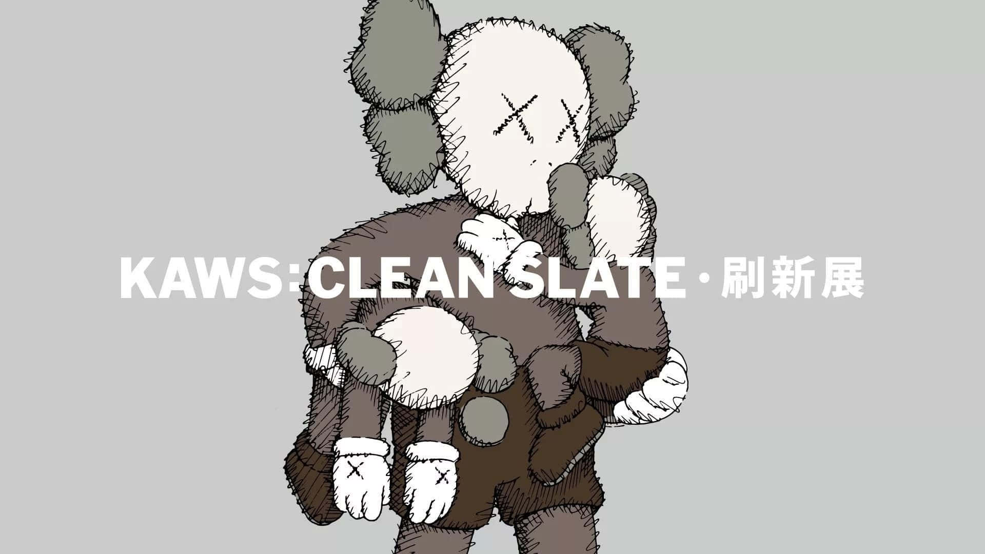 KAWS 背景
