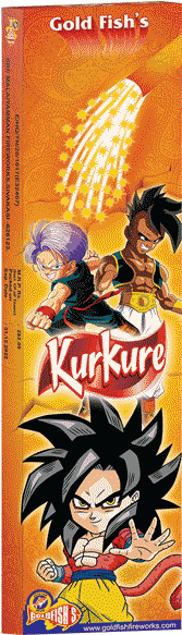 Kurkure金魚煙火廣告 壁紙