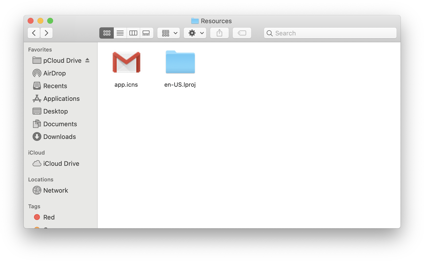 Gmail 動圖 桌布 壁紙 — MacOS Finder 視窗在乾淨的白色背景上顯示兩個檔案 app.icns 和 en-US.lproj。