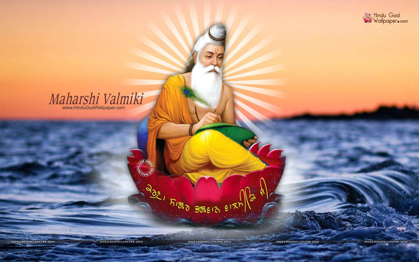 海洋 桌布 壁紙 — Maharshi Valmiki 坐在紅蓮花船上，在日落時分翻騰的海水中，散發著神聖的光芒，同時撰寫《羅摩衍那》。