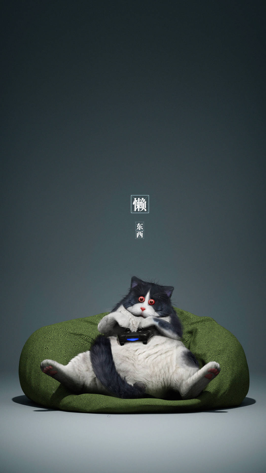 一隻黑白貓斜靠在綠色豆袋椅上，手握遊戲控制器。 — 遊戲 壁紙