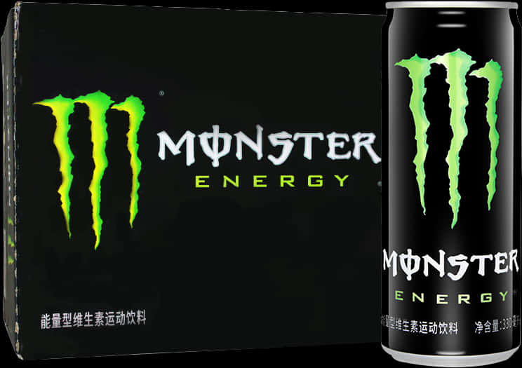 Monster Energy 能量飲料罐與包裝 壁紙