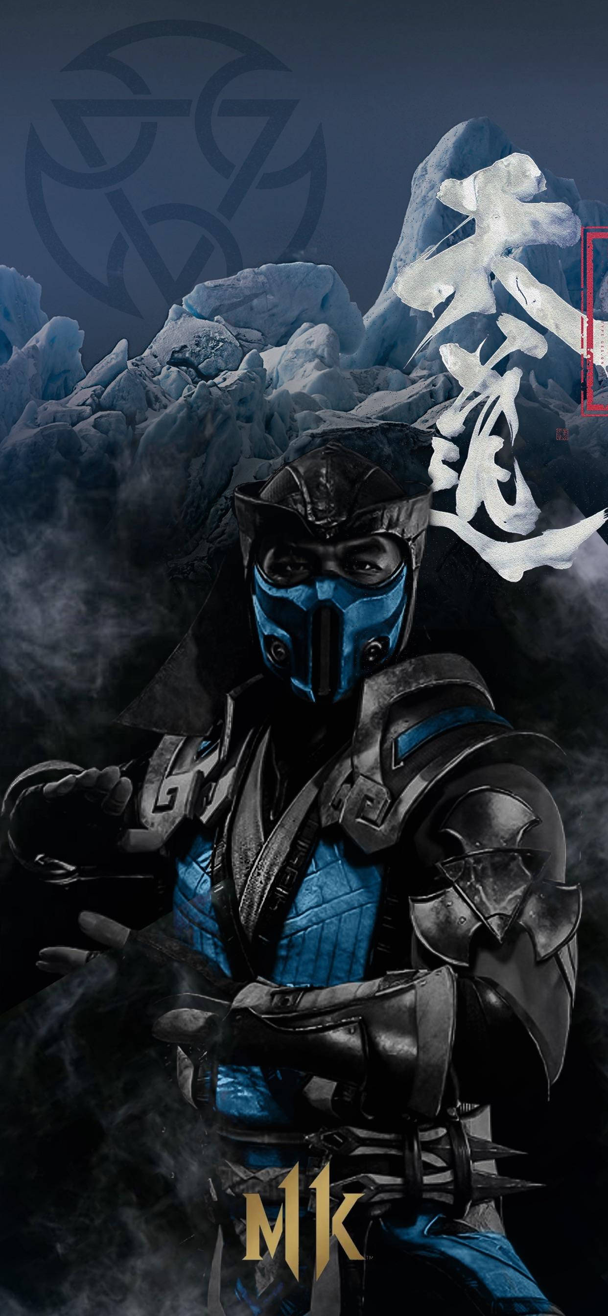 準備好與《Mortal Kombat 11》戰鬥！ 壁紙