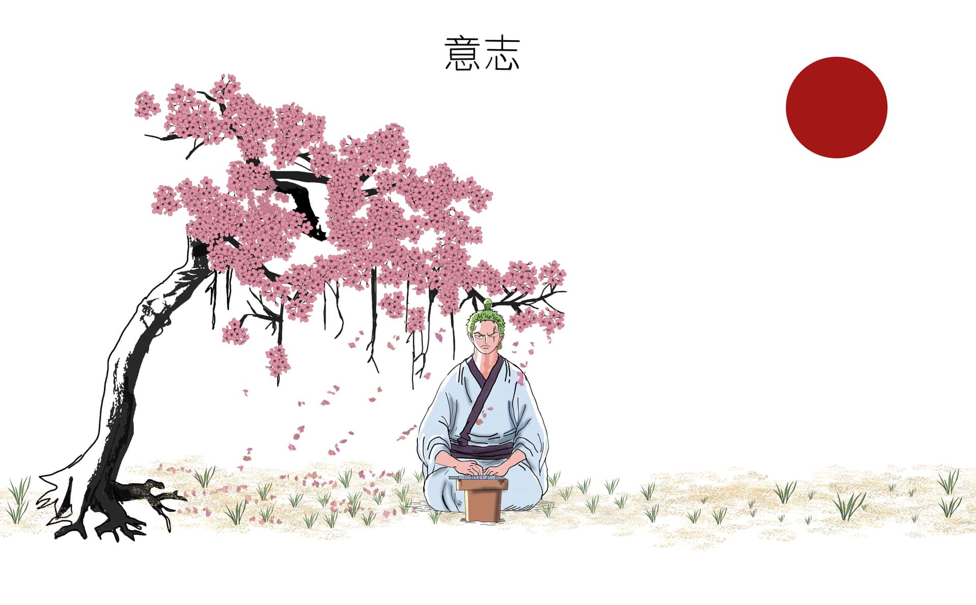  壁紙 — 一幅寧靜的動漫風格插圖，描繪一名身穿傳統長袍的男子在盛開的櫻花樹下冥想，天空中有紅色的太陽。