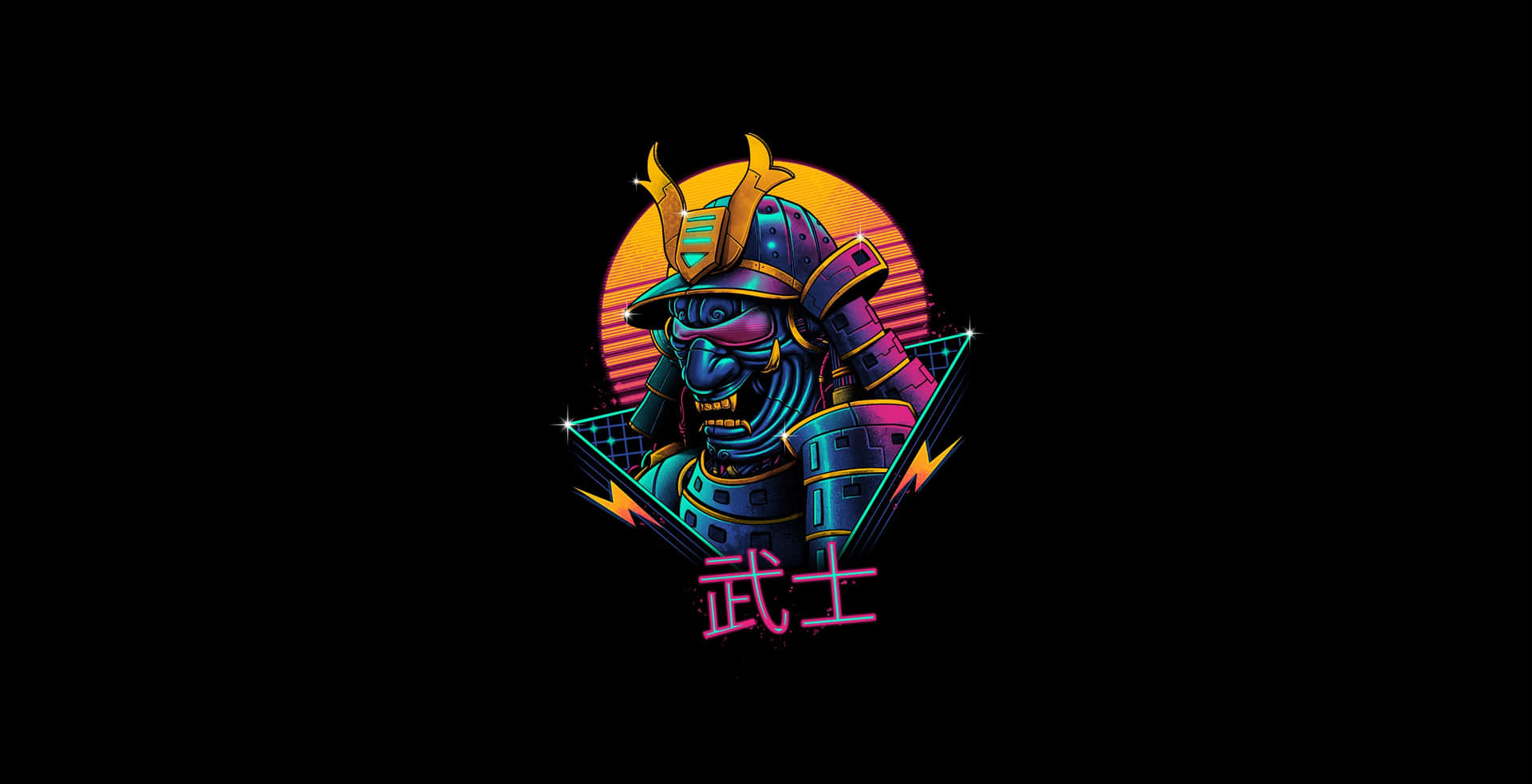  壁紙 — 一位身穿鮮豔盔甲、沐浴在霓虹燈光下的武士，站在燦爛的夕陽前，下方有日文字元。