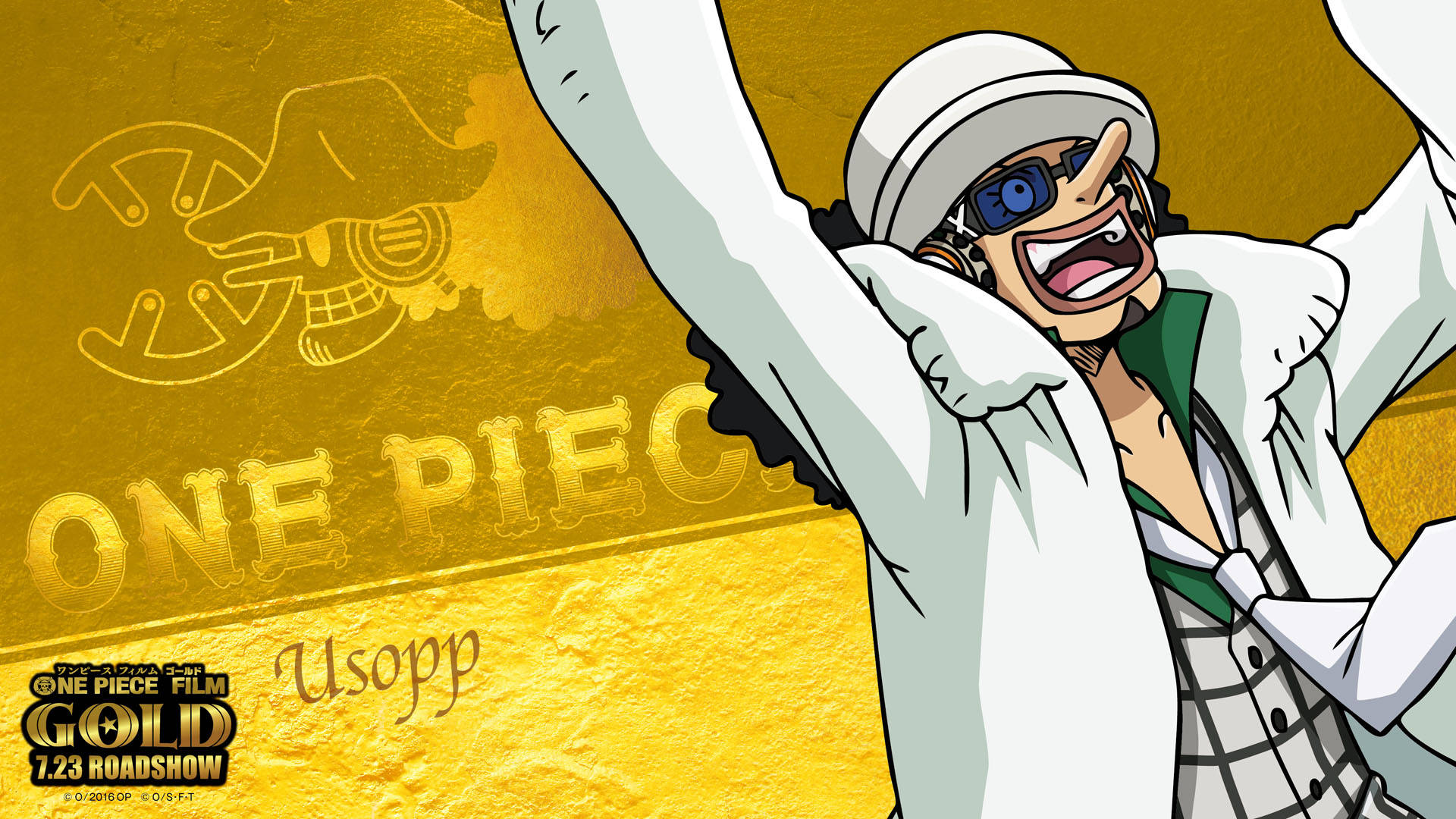 one piece usopp 桌布 壁紙 — 《ONE PIECE FILM GOLD》中的騙人布在帶有紋理的金色背景上高舉雙臂，並帶有電影標題，展現勝利姿態。