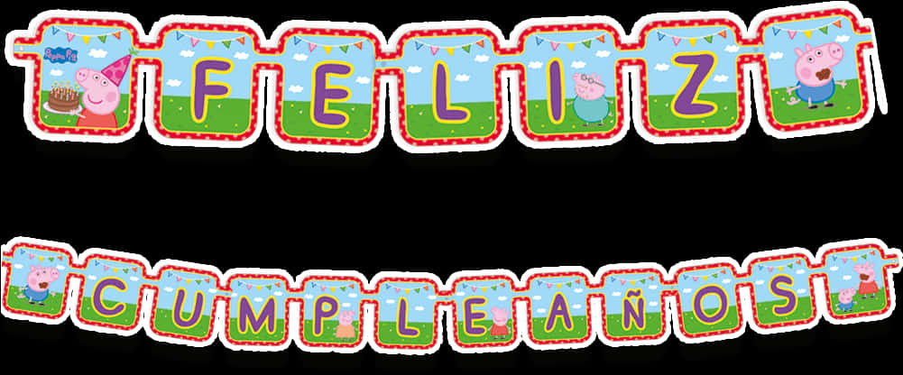 Peppa Pig 生日快樂橫幅 西班牙文版 壁紙