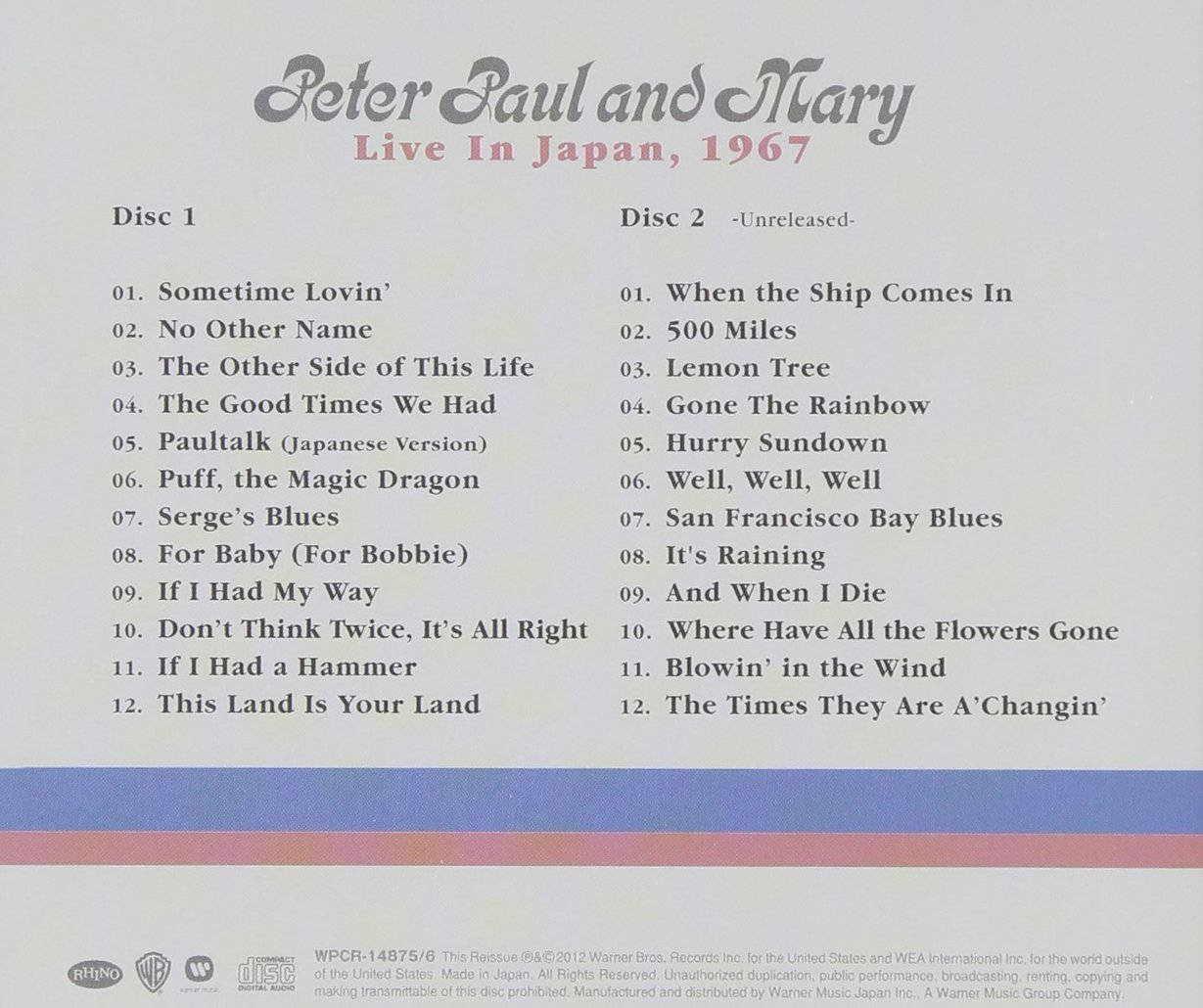音樂 桌布 壁紙 — Peter Paul and Mary 1967年日本現場表演的復古專輯封底，附有歌曲列表和華納兄弟標誌。