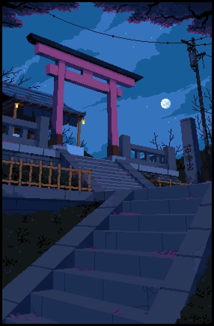 月光下的像素化神社門，櫻花飄落在石階上。 — 8位元日本 壁紙
