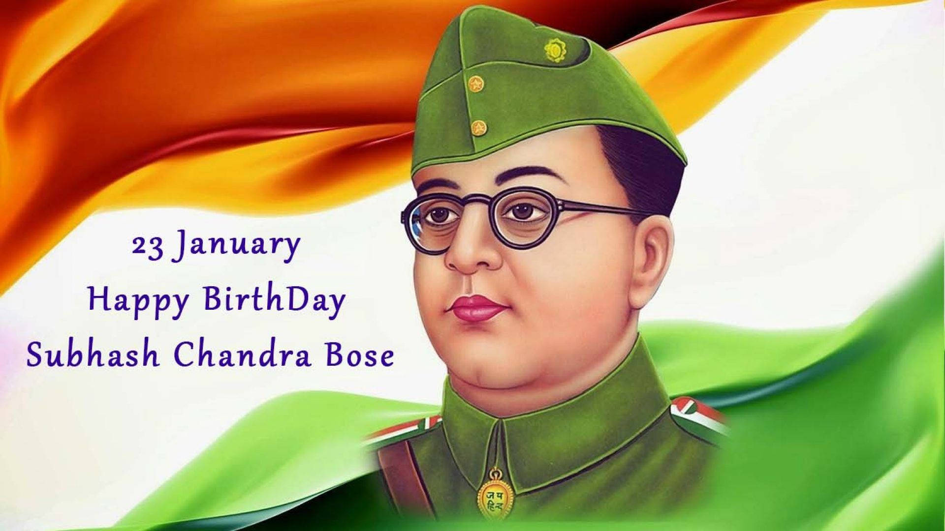 軍事動圖 桌布 壁紙 — Subhash Chandra Bose 身穿綠色軍裝的肖像，印度國旗在他身後飄揚。