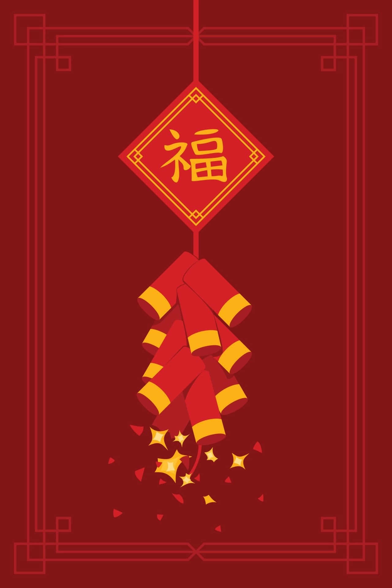 帶有福字的紅色橫幅和爆出火花的鞭炮。 — 中文 壁紙