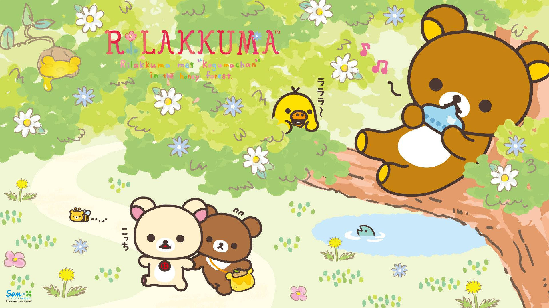 懶懶熊 桌布 壁紙 — Rilakkuma 和朋友們在一個充滿鮮花、鳥類和池塘的充滿活力的森林裡享受陽光燦爛的一天。