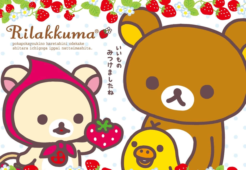 Strawberry 桌布 壁紙 — Rilakkuma 和朋友們用草莓慶祝，一幅歡樂的卡通插圖。