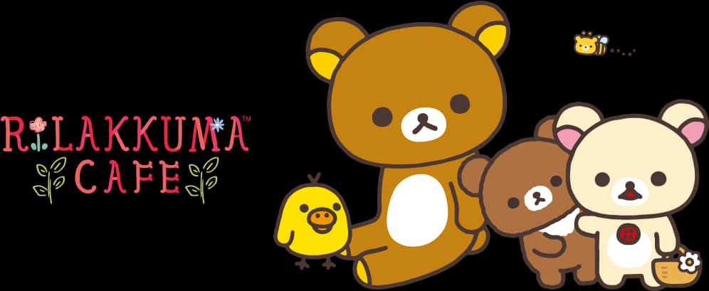 懶懶熊 桌布 壁紙 — Rilakkuma 和朋友們舒適的卡通角色在黑色背景上與咖啡館標誌。