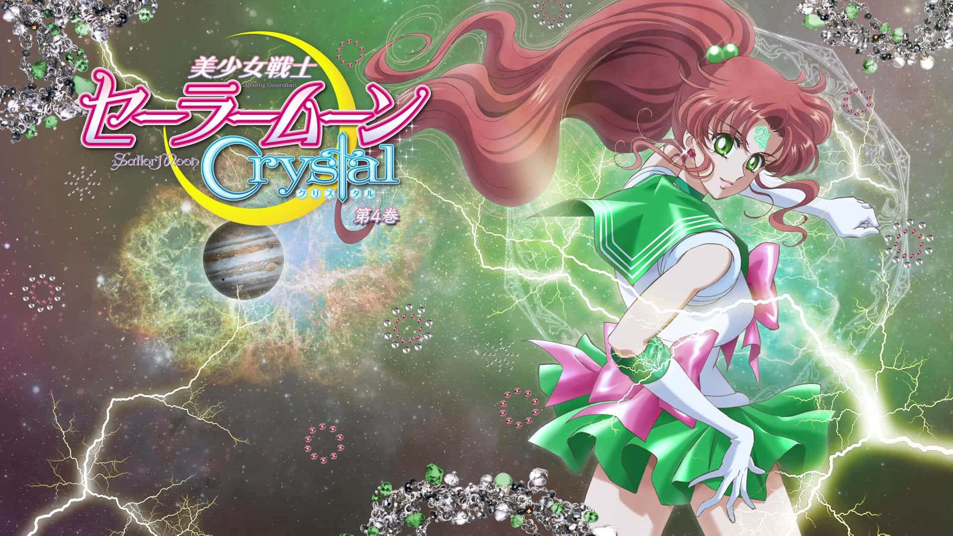 sailor moon crystal 桌布 壁紙 — Sailor Jupiter 在宇宙風暴中動態地站立，閃電在她綠色和粉紅色的水手服周圍劈啪作響。