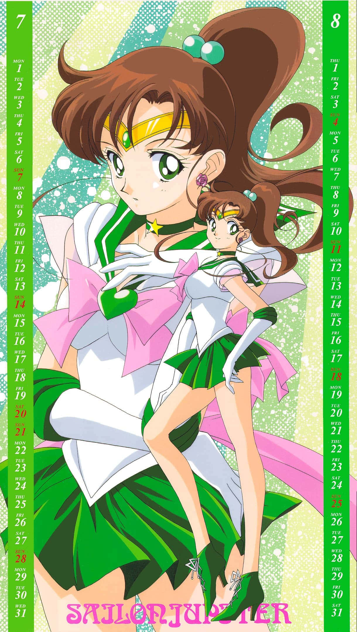 sailor jupiter 桌布 壁紙 — Sailor Jupiter 自信地站著，身穿綠色和白色的水手服，旁邊有一個較小的自己，背景是閃閃發光的青綠色。