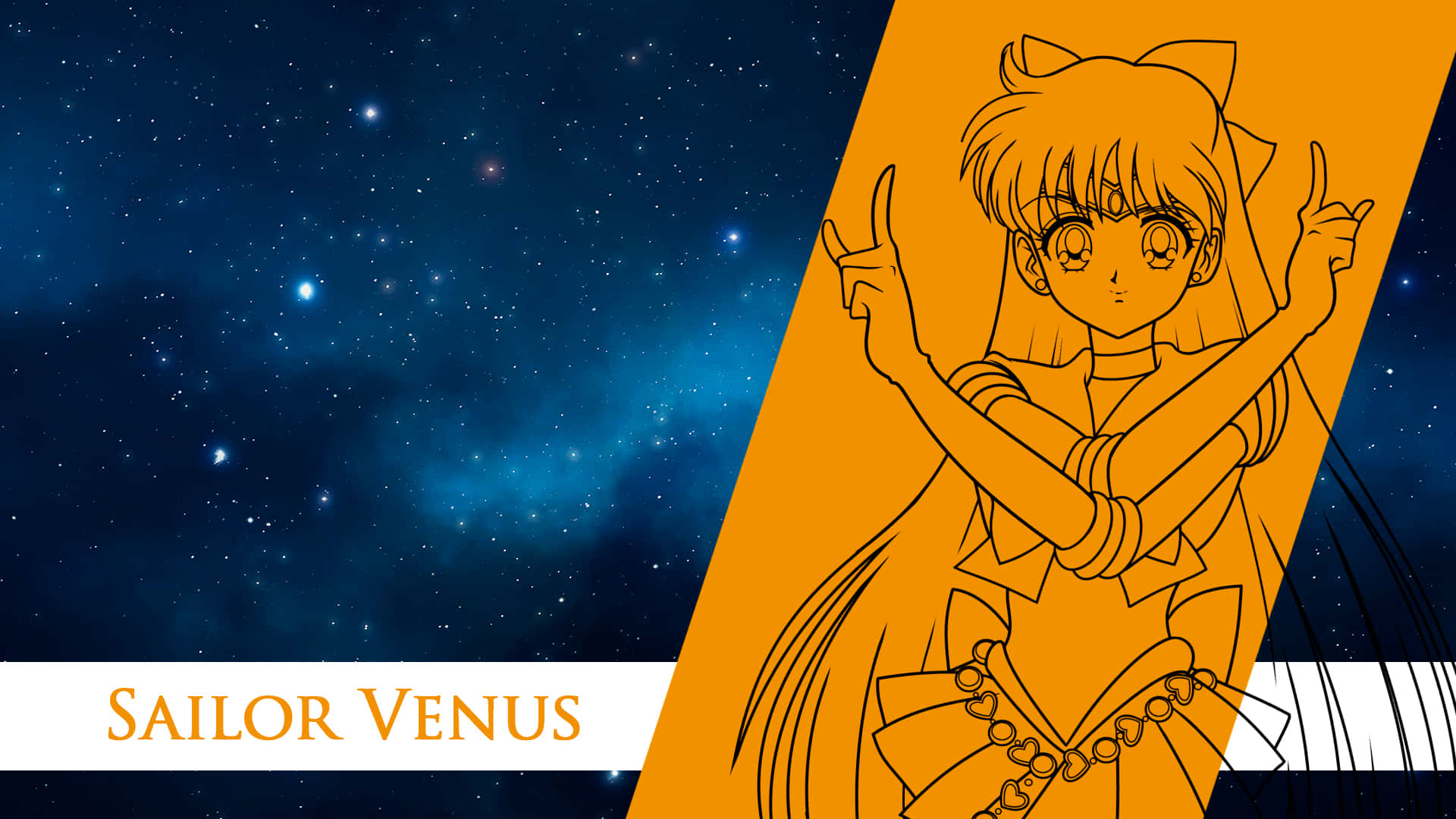Sailor Venus 桌布 壁紙 — Sailor Venus 以醒目的橙色輪廓站在星光燦爛的宇宙背景前，擺出她的招牌姿勢和名字橫幅。
