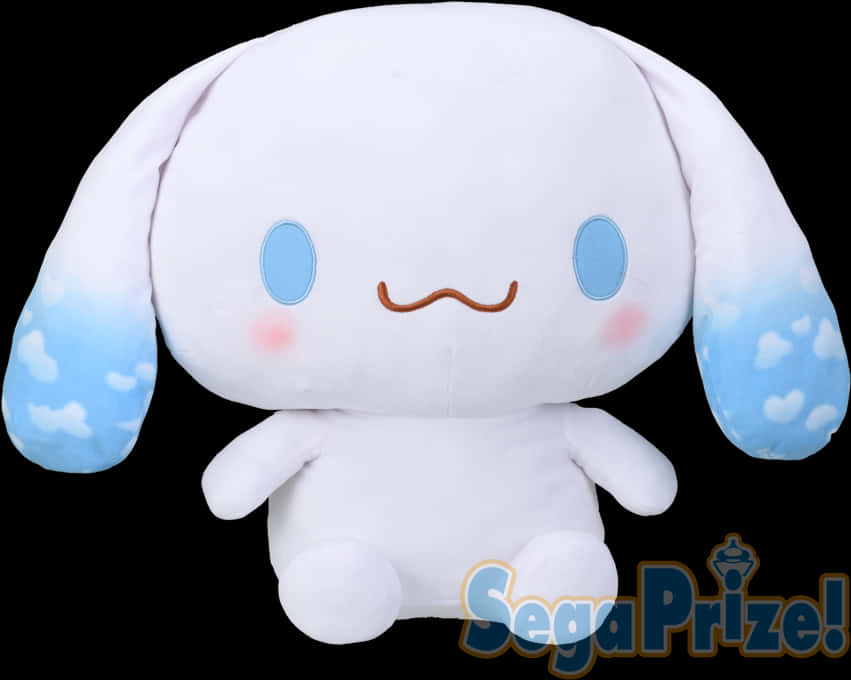 大耳狗玩偶 Sega 獎品 壁紙