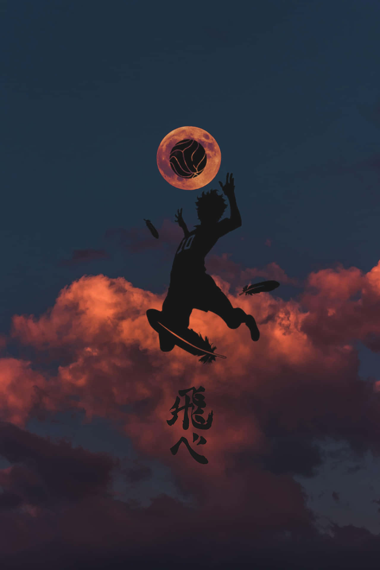 壁紙 — 一個剪影的排球運動員在暮色天空下跳躍，背景有發光的月亮，手持排球。