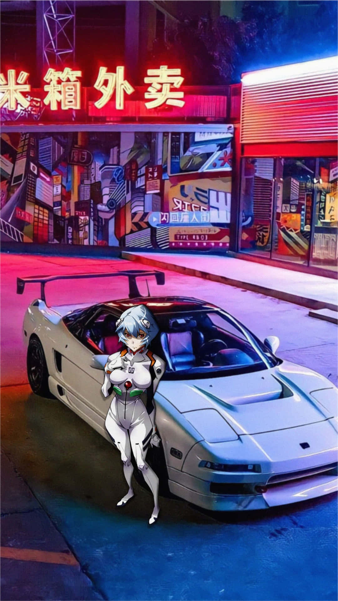  壁紙 — 一輛銀色跑車停放在夜晚霓虹燈閃爍的街道上，一位身穿白色西裝的動漫女孩倚靠在車旁。