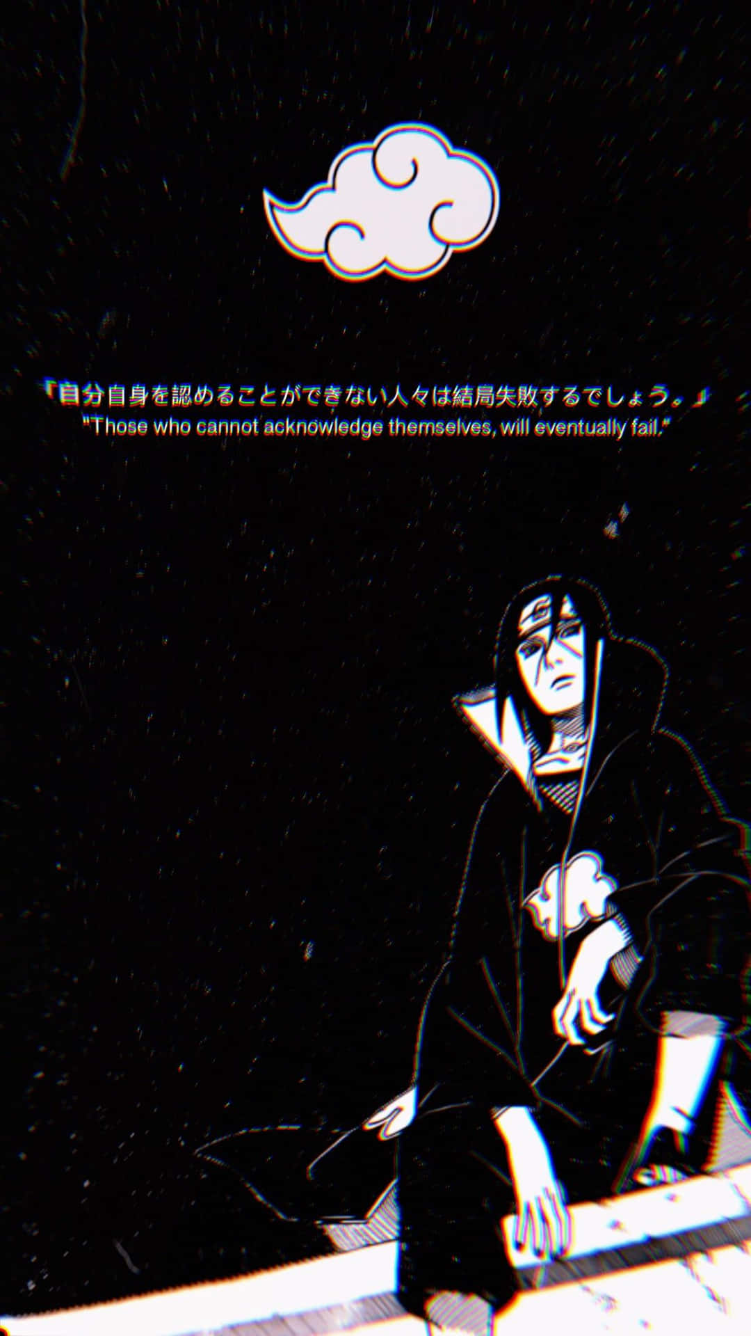  壁紙 — 一個風格化的動漫角色穿著黑色斗篷，坐在白色雲朵下，背景是星空夜空，並附有勵志名言。