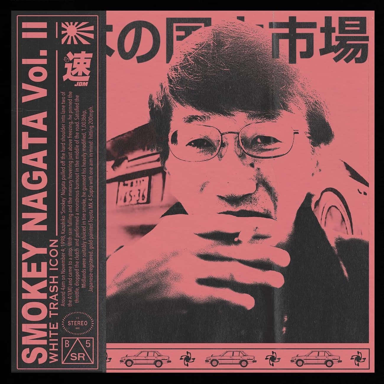  壁紙 — 一個戴眼鏡的男人拿著香煙的風格化肖像，背景是帶有日文文字和汽車插圖的鮮豔粉紅色。
