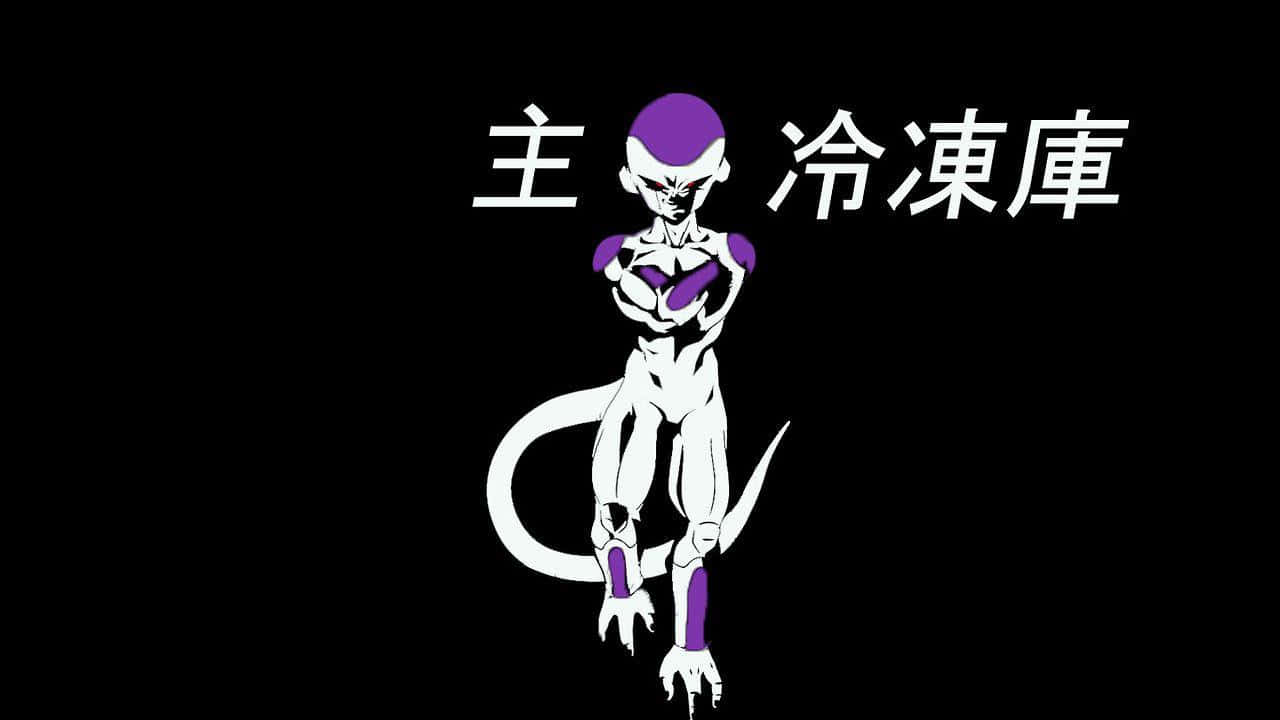  壁紙 — 一個風格化的白色和紫色動漫角色，長尾巴，站在黑色背景前，帶有日文字。