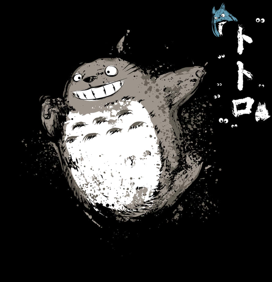 Totoro 藝術黑白風格 壁紙