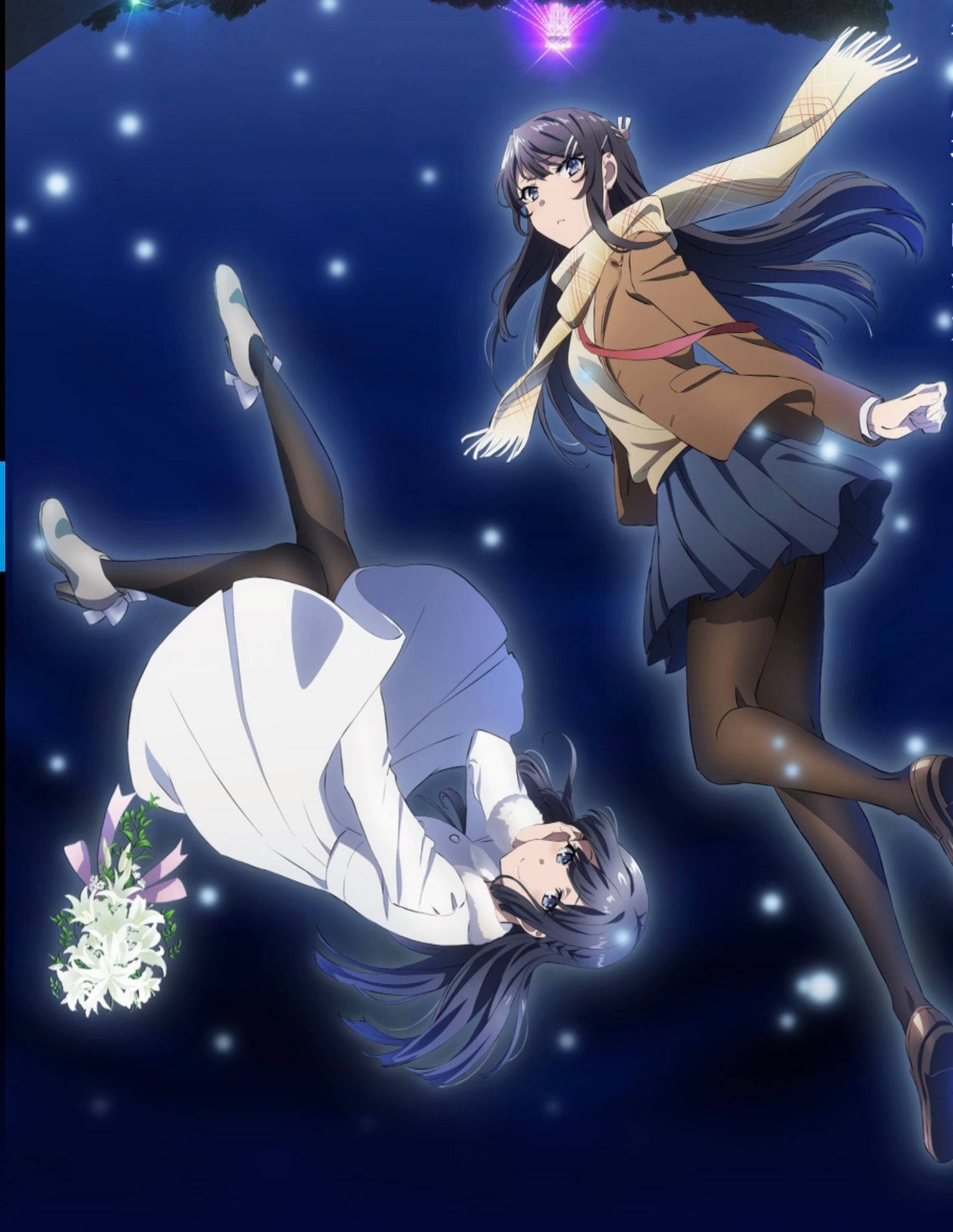 兩個動漫女孩漂浮在星空夜空，其中一個拿著白色百合花。 — 高清動漫 壁紙